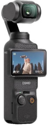 Стедикам Dji OSMO Pocket 3 Creator Combo черный (25191227)