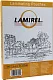 Lamirel CRC78657 Пакеты для ламинирования (A5 Gloss 75мкм уп.100шт)