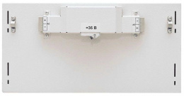 Шкаф батарейный Штиль BS-36-1W