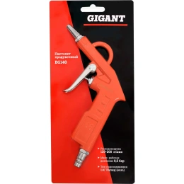 Продувочный пистолет длина 25 мм, расход 200 л/мин Gigant BG140