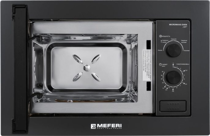 Микроволновая печь Meferi MMO6020BK 20л. 800Вт черный встраиваемая (MMO6020BK LIGHT)