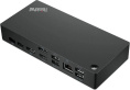 Стыковочная станция Lenovo 40AY0090EU