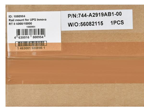 Рельсы монтажные Ippon Innova RT II 6-10K,  для ИБП и доп батарейных модулей [1080984]