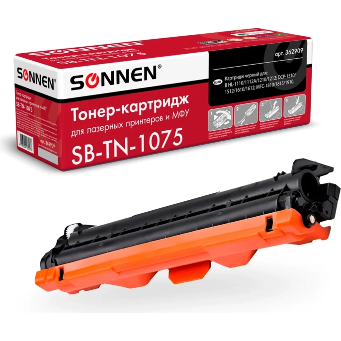 Лазерный картридж SONNEN SB-TN1075 для BROTHER HL-1110R/1112R/DCP-1512/MFC-1815, 362909