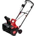 Снегоуборочная машина Elitech СМЭ 2000 E1609.018.00 207853