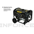 Бензиновый генератор 3 кВт; колёса и ручки Inforce GL 3000 04-03-18
