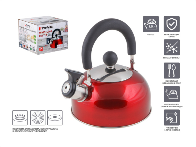 Чайник со свистком, нержавеющая сталь, 1.5 л, серия Holiday, красный металлик, PERFECTO LINEA
