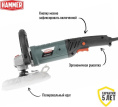 Полировальная машина Hammer USM1200P [519462]