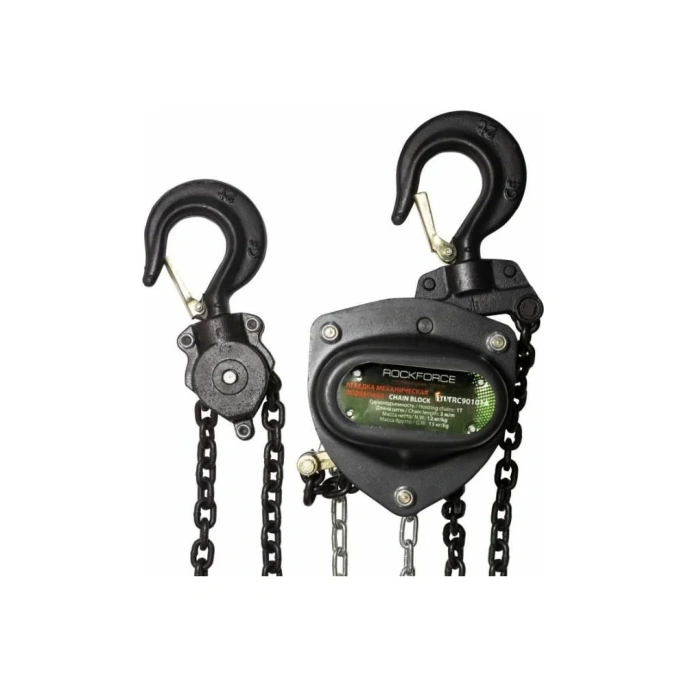 Таль цепная механическая подвесная c фиксацией цепи натяжения Rockforce RF-TRC90301A 50863