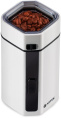Кофемолка Vitek VT-1543