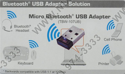 Точка доступа TRENDnet TBW-107UB Bluetooth2.1 USB2.0 Adapter (Class II)