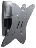 Кронштейн для телевизора Holder LCDS-5036, 19-37", настенный, поворот и наклон,  металлик [lcds-5036 metallic]
