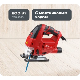 Электролобзик WORTEX JS 1009-2 LE JS10092LE0021