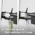 Соковыжималка Bosch MES25A0 универсальная, центробежная мощность: 700Вт, диаметр отверстия для загрузки: 73мм, контейнер для сока, прямая подача сока, объем емкости для сока: 1.25л, белый, черный