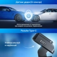 Видеорегистратор TrendVision Online Sky 4G Dual черный 2Mpix 1080x1920 1080p 150гр. GPS HI3516CV610