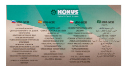 Дальномер Konus Mini-600B