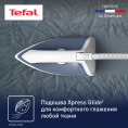 Парогенератор Tefal Express Optimal SV4110E0,  синий / белый