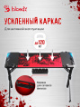Стол игровой BLOODY BD-TB201, ЛДСП, карбон