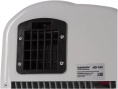 Сушилка для рук Sonnen HD HD-165 1650Вт белый