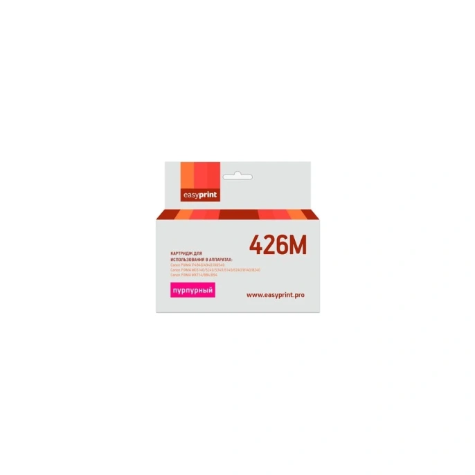 Картридж EasyPrint (CLI-426M XL/CLI 426M/426M/426) для Canon PIXMA iP4840, MG5140, MG6140, MX884, пурпурный, с чипом IC-CLI426M