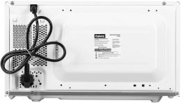 Микроволновая печь Galanz MOS-2004MW, 700Вт, 20л, белый