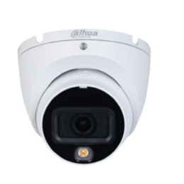 DAHUA DH-HAC-HDW1500TLMP-IL-A-0280B-S2 Уличная турельная HDCVI-видеокамера с интеллектуальной двойной подсветкой 5Мп, объектив 2.8мм, ИК 20м, LED 20м, IP67, корпус: металл