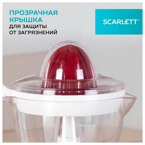 Соковыжималка SC-JE50C06 WH/RED 25W SCARLETT