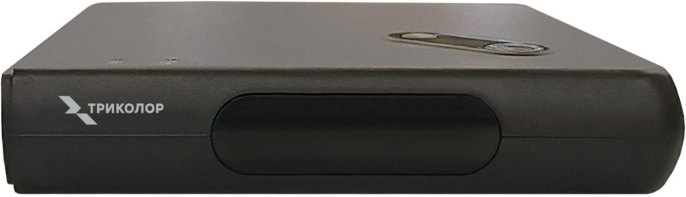 Комплект спутникового ТВ Триколор GS Hub 2 Box