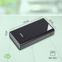 Внешний аккумулятор (Power Bank) Digma DGP-30000-4U,  30000мAч,  черный [dgp-30000-4u-b]