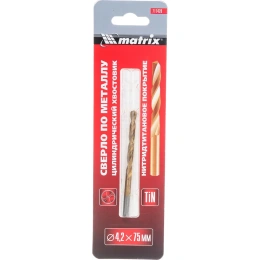 Сверло по металлу HSS-TiN (4.2х75х43 мм; Р4М3) MATRIX 717420