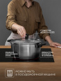Кастрюля Polaris Rialto 24C 5.4л. d 24см с крышкой стальной 015153