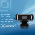 Web-камера Oklick OK-C013FH,  черный