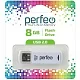 Perfeo USB 8GB C06 White PF-C06W008