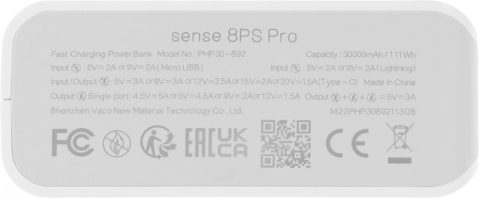 Мобильный аккумулятор Romoss Sense8PS Pro 30000mAh QC3.0/PD3.0 5A белый 1745988