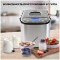 Хлебопечь GFGril GFB-5000 710Вт серебристый