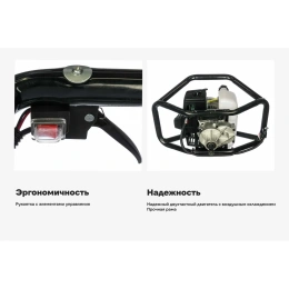Бензобур 3,3 л.с., 300 мм, Gigant GGD-003 без шнека