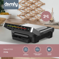 Электрогриль DOMFY Metal,  DSM-EG703 серебристый