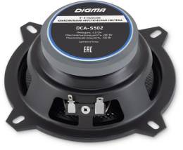 Колонки автомобильные DIGMA DCA-S502,  13 см (5 дюйм.),  комплект 2 шт.