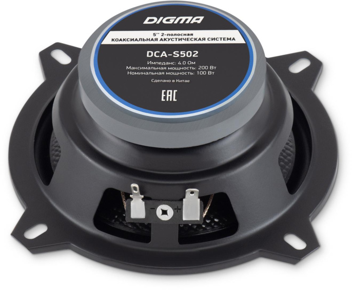 Колонки автомобильные DIGMA DCA-S502,  13 см (5 дюйм.),  комплект 2 шт.