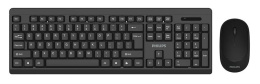 Аксессуары Philips Беспроводной Комплект SPT6324, 2.4 GHz 104 клав/3 кнопки, 1600dpi, русская заводская раскладка, чёрный SPT6324B/60