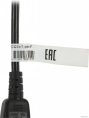 Кабель PowerCom SCUT IEC-320 C14-Socket Type-F (для компьютера, функция: питание устройств, 250V, 10A, длина: 0.23 м)