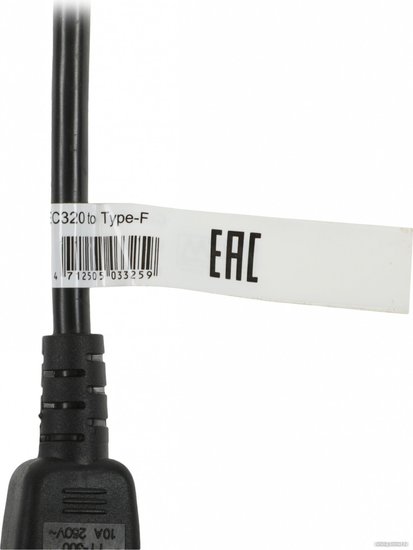 Кабель PowerCom SCUT IEC-320 C14-Socket Type-F (для компьютера, функция: питание устройств, 250V, 10A, длина: 0.23 м)