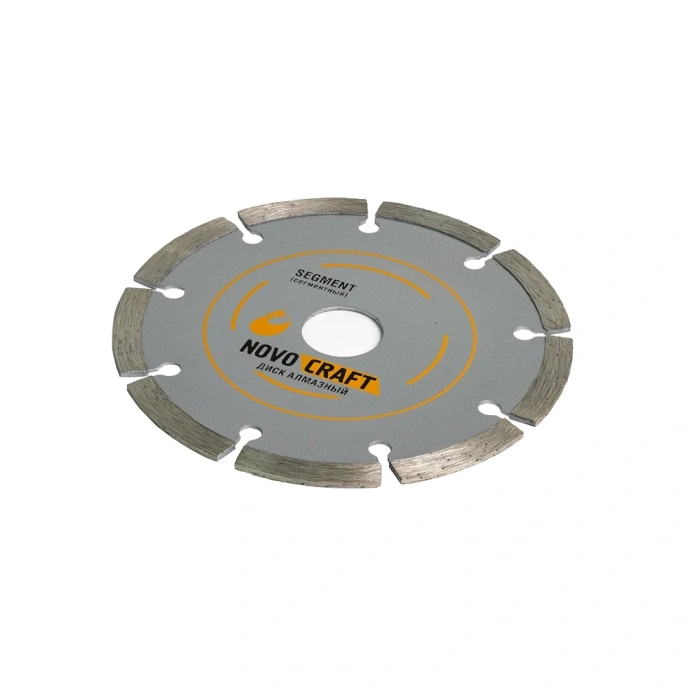 Диск алмазный отрезной по бетону SEGMENT (150x22.23x2.2 мм) Novocraft SEG150222322