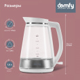 Чайник электрический Domfy DSW-EK505 1.9л. 3000Вт белый/прозрачный корпус: стекло/пластик
