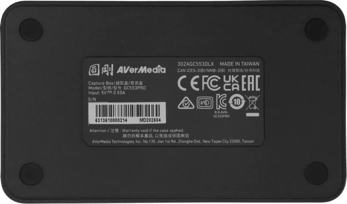 Карта видеозахвата AVerMedia Live Gamer Ultra S GC553PRO,  внешний