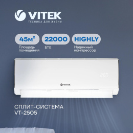 Сплит-система Vitek VT-2505 белый