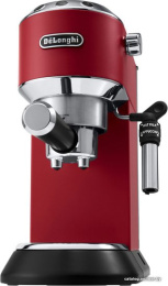 Кофеварка рожковая DeLonghi EC685.R 0132106271