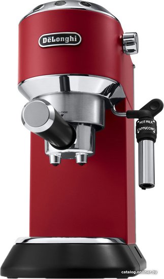 Кофеварка рожковая DeLonghi EC685.R 0132106271