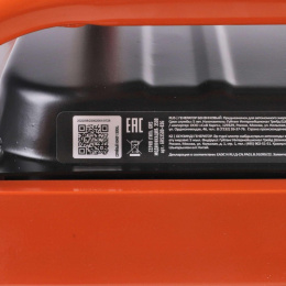 Генератор Patriot GRS 3500E 2.8кВт 476102250