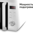 Микроволновая Печь Red Solution RM-2002D 20л. 700Вт белый
